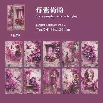 Блокноты Alideco, бумага, набор из 20 штук