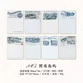 Блокноты Alideco для заметок