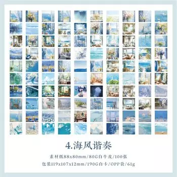 Блокноты Alideco для заметок