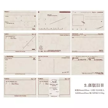 Блокноты Alideco из бумаги 100 шт.