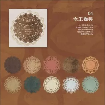 Блокноты Alideco, набор из 10 штук