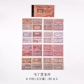 Блокноты Alideco, набор из 20 шт.