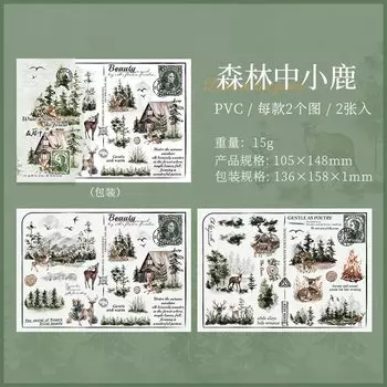 Блокноты Alideco, набор из 2 штук