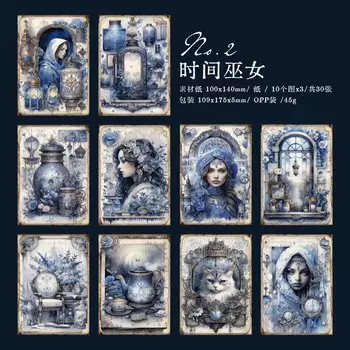 Блокноты Alideco, набор из 30 штук