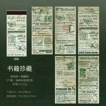 Блокноты Alideco "Однажды в кофе", 20 шт.