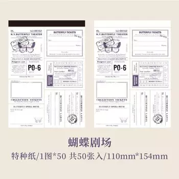 Блокноты Alideco в стиле барокко