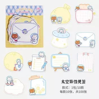 Блокноты Amengguo 100 шт.