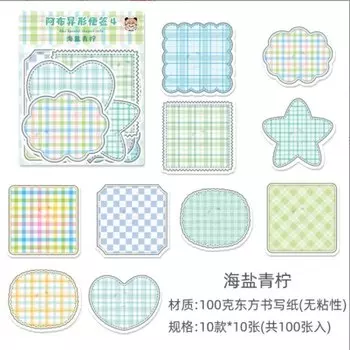 Блокноты Amengguo 100 шт.