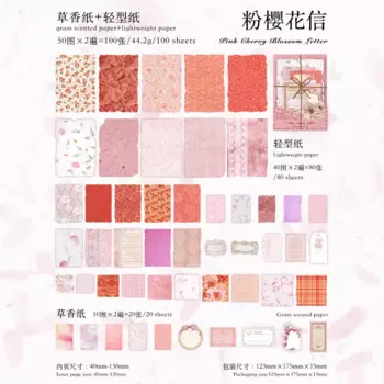 Блокноты Amengguo, 100 шт., бумага