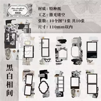 Блокноты Amengguo, 10 шт., бумага, винтажные записи