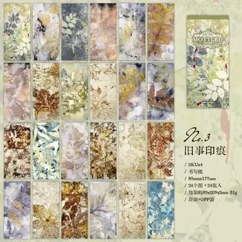 Блокноты Amengguo 24 шт.