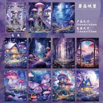 Блокноты Amengguo 30 листов