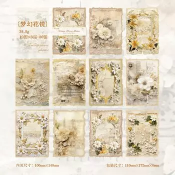 Блокноты Amengguo, 30 шт.