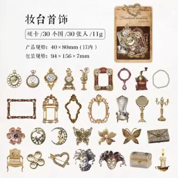 Блокноты Amengguo 30 шт.