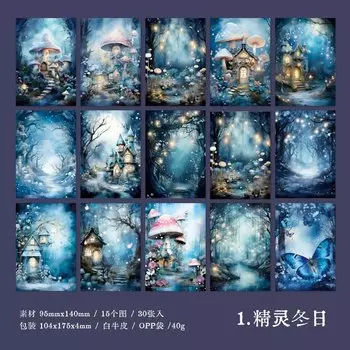 Блокноты Amengguo, 30 шт.