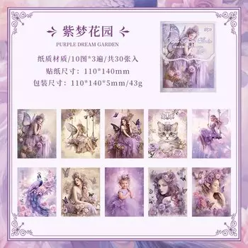 Блокноты Amengguo, 30 шт.