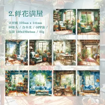 Блокноты Amengguo, 30 шт.