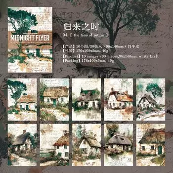 Блокноты Amengguo, 30 шт.