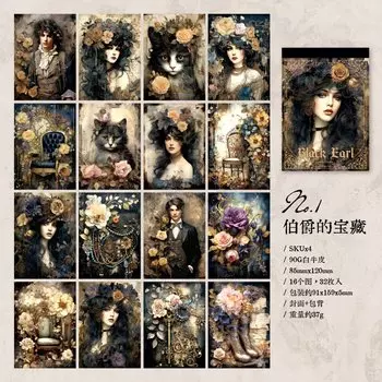 Блокноты Amengguo 32 шт.