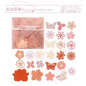 Блокноты Amengguo 50 шт.