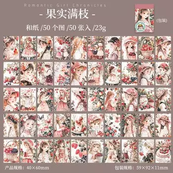 Блокноты Amengguo 50 шт., романтический дизайн