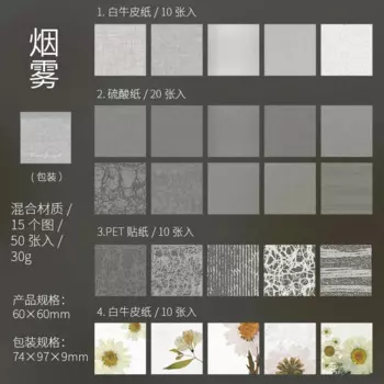 Блокноты Amengguo