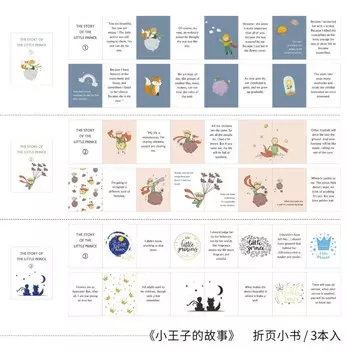 Блокноты Amengguo, бумага, 3 шт.