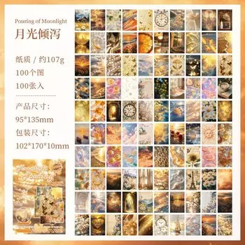 Блокноты Amengguo, бумага, звезды и луны