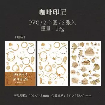 Блокноты Amengguo, набор из 2 штук