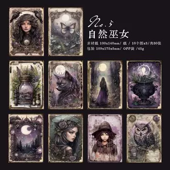 Блокноты Amengguo, набор из 30 штук