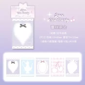 Блокноты CardLover Серия «Звездные парки»