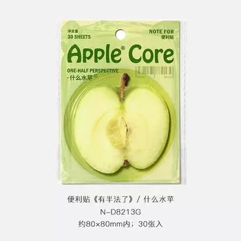 Блокноты Gimue 30 шт.