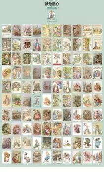 Блокноты и наклейки Alideco