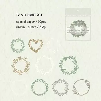 Блокноты Jianwu "Шепот среди цветов"