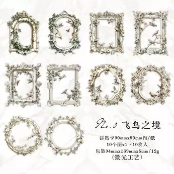 Блокноты Journal GO, 10 шт.