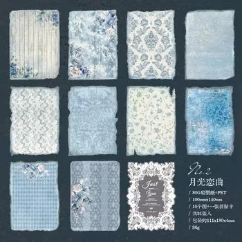 Блокноты Journal GO, 31 шт., винтажные, бумага