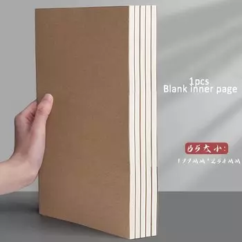 Блокноты Kraft 5 шт. WJ18