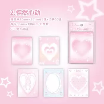 Блокноты LEDAI 50 листов