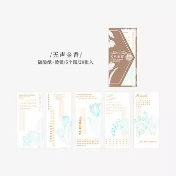 Блокноты Mengtai прозрачные с рисунком цветов 20 шт