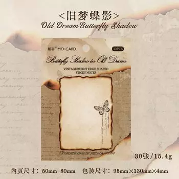 Блокноты-планировщики Mengtai