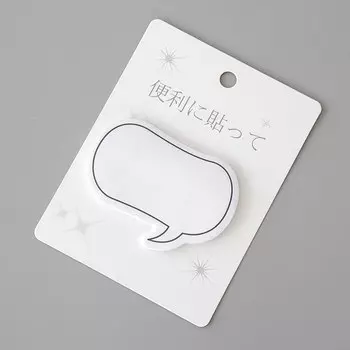 Блокноты XYDDJYNL