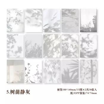 Блокноты Yoofun 30 шт., 15 узоров