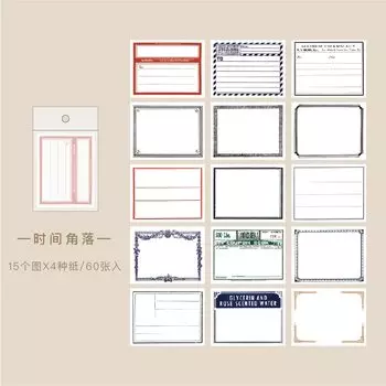 Блокноты Yoofun 60 штук