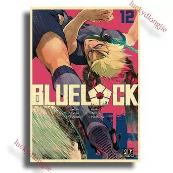 Blue Lock Аниме Постер LUCKYDLONGJIE