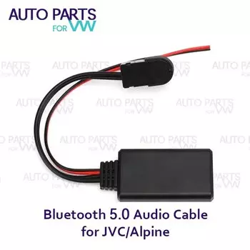 Bluetooth 5,0 Модуль приемника адаптер Радио стерео AUX кабель адаптер для JVC/Alpine KCA-121B