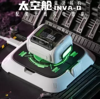 Bluetooth-гарнитура 5,3, беспроводные наушники-вкладыши