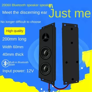 Bluetooth-Колонка 20060, 8 Дюймов, 5 Вт, ЖК-динамик 50-25 кГц