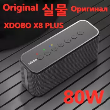 Bluetooth-Колонка XDOBO X8 Plus, 80 Вт, IPX7, 360 °