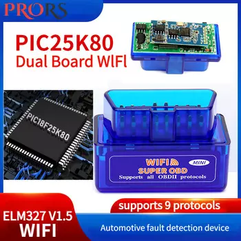 Bluetooth/Wi-Fi двойной чип PIC18f25k80 ELM327 V1.5 OBD2 obd-сканер универсальный дисгенический инструмент для Android/IOS
