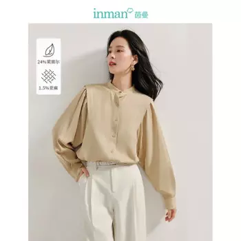 Блузка Женская Осенняя с длинным рукавом «летучая мышь»